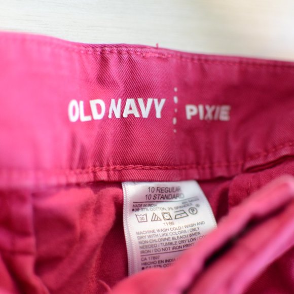 Old Navy Pixie Shorts! - Picture 5 of 5